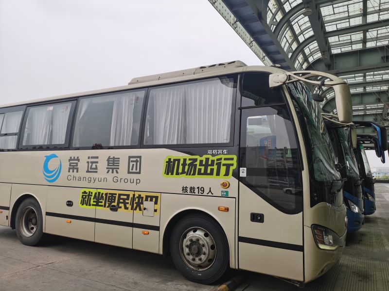 武進(jìn)至祿口機(jī)場(chǎng)專線優(yōu)惠升級(jí)：8折起享，多人同行低至4.8折