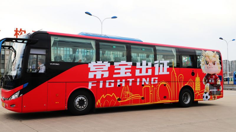 常運集團成為2026年“蘇超”常州賽區(qū)賽事供應(yīng)商