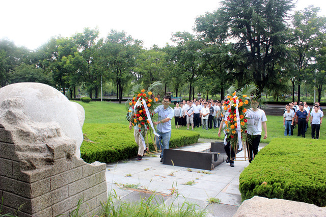 “不忘初心、牢記使命”主題教育活動